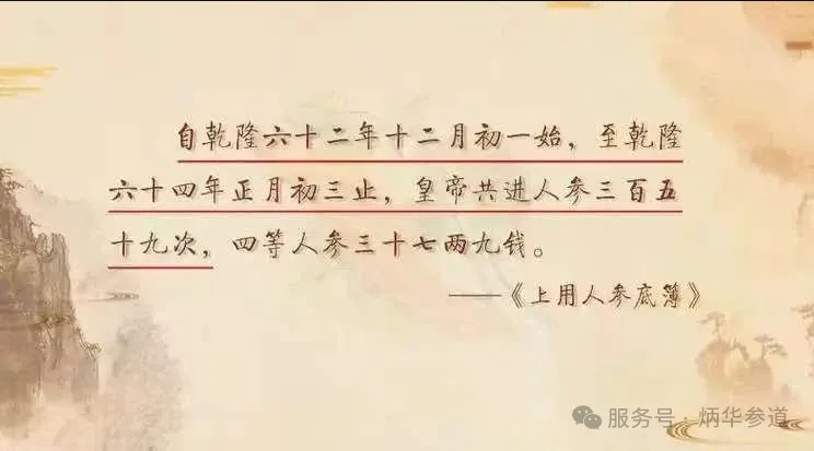 微信截圖_20250731142346.png