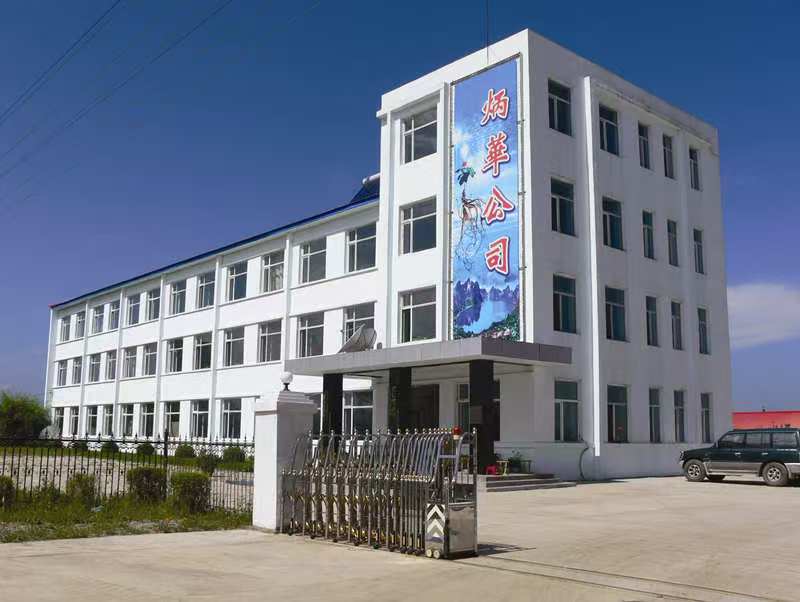 2002年